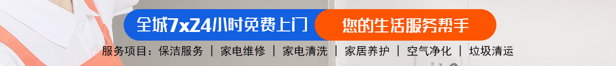 加拿大28预测 加拿大28在线预测网 极致火热优质的免费预测-皮皮加拿大预测_官方数据！加拿大28-加拿大28预测|PC预测|专注研究_加拿大预测_官方数据!